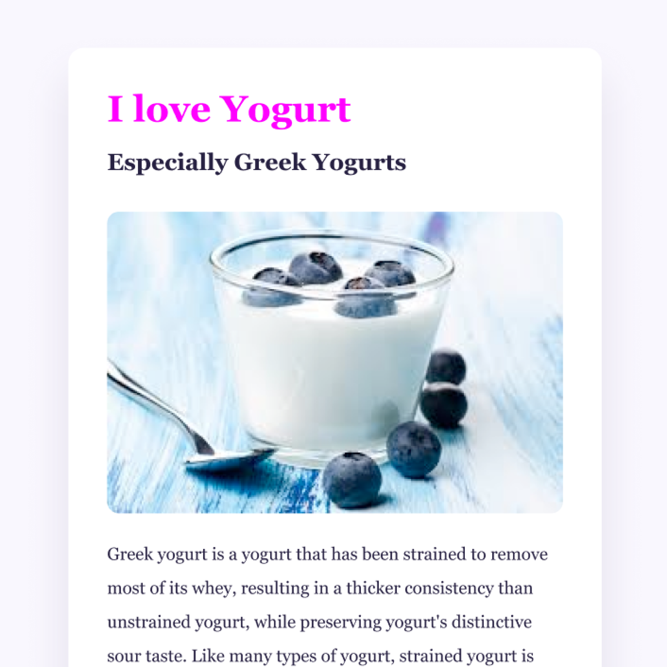 View Yogurt project